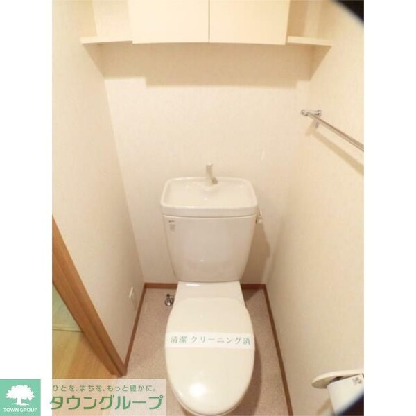 トイレ(★お部屋探しはタウンハウジングまで★)