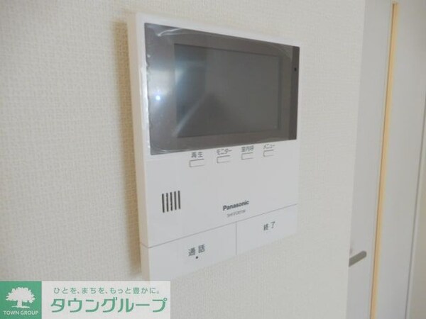 セキュリティ(設備)