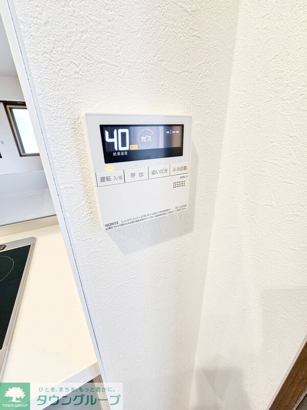 設備(★他号室の参考画像です★)