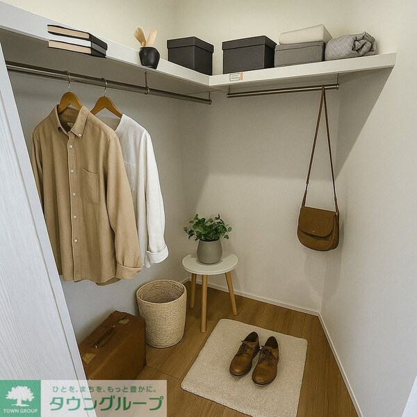 収納(建築中の為イメージです。)