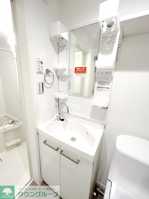 洗面(★お問い合わせはタウンハウジングまで★)
