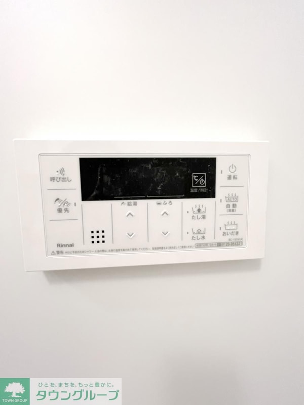 設備(★お問い合わせはタウンハウジングまで★)