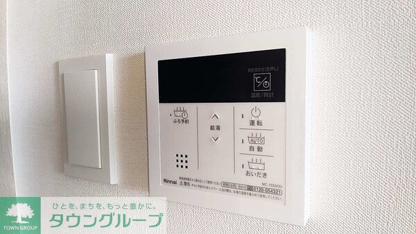 設備(★お部屋探しは株式会社タウンハウジング東京まで★)