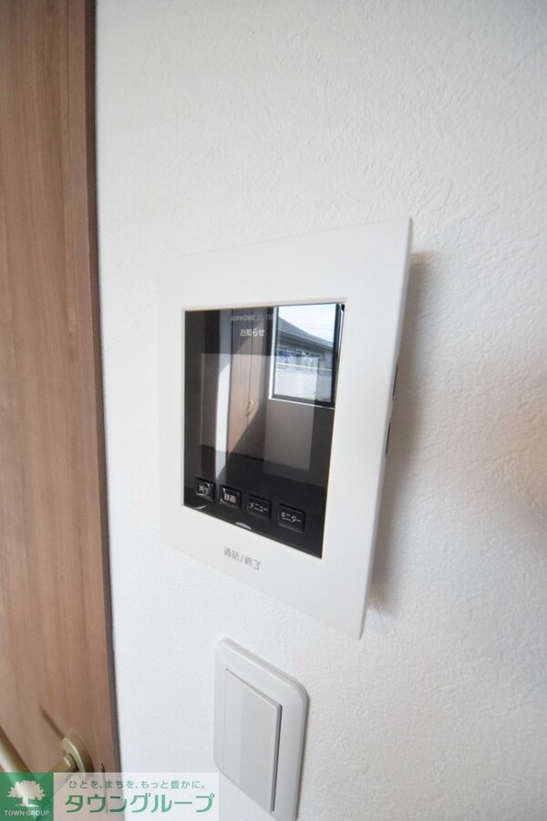 セキュリティ(設備)