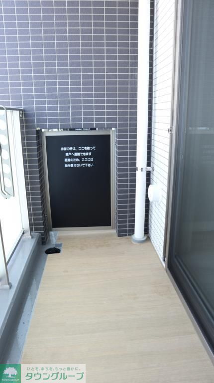 内観写真