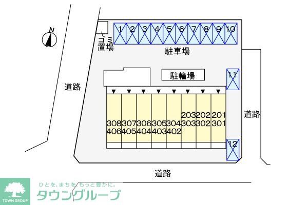 内観写真