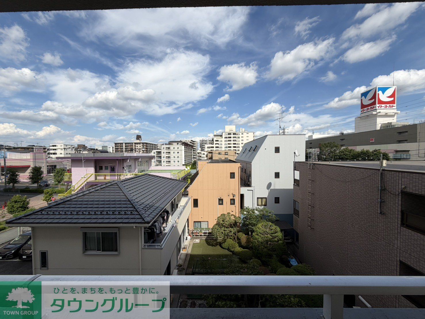 内観写真