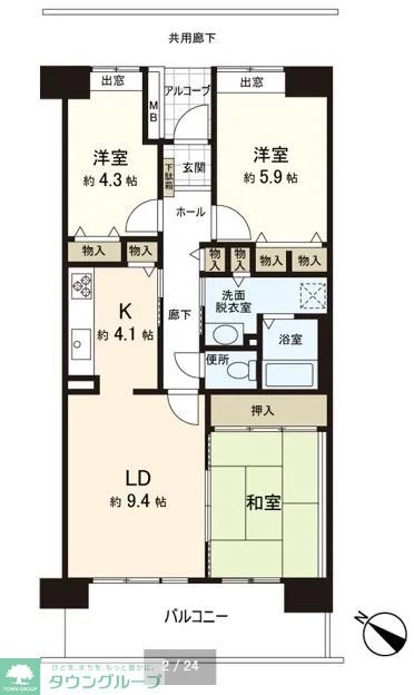 間取図