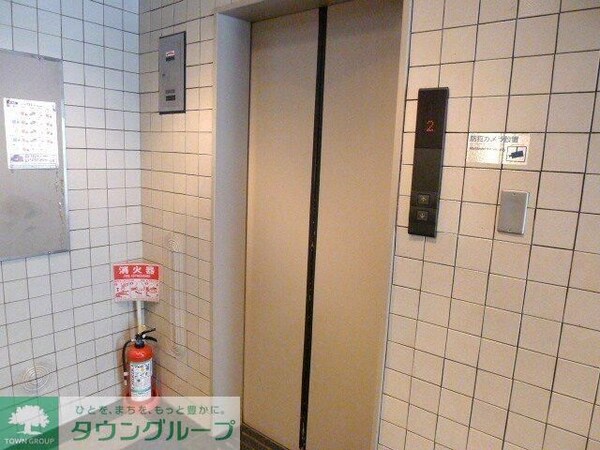 共有部分