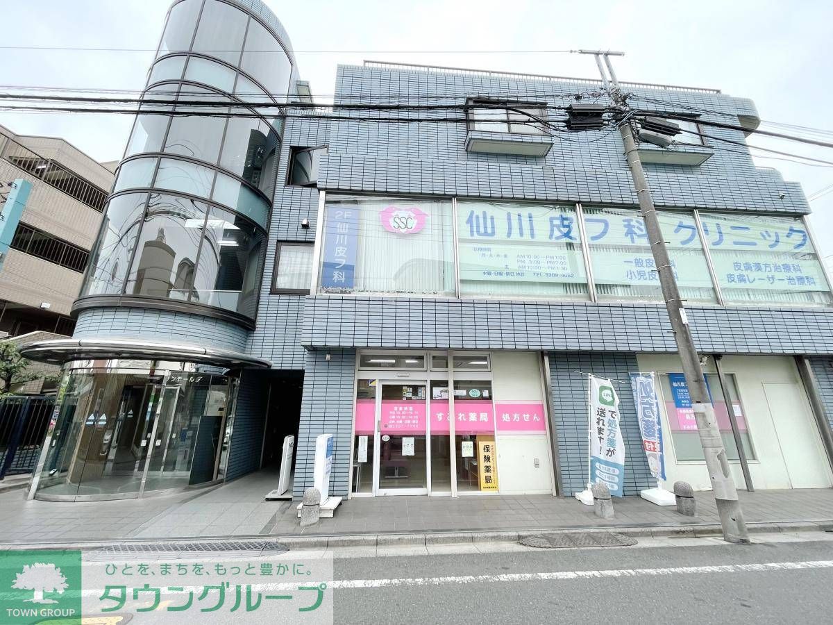 外観写真