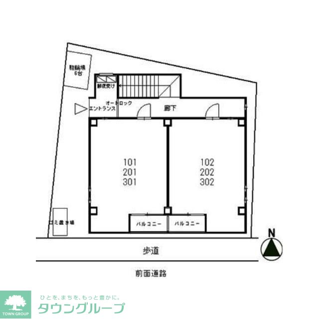 内観写真