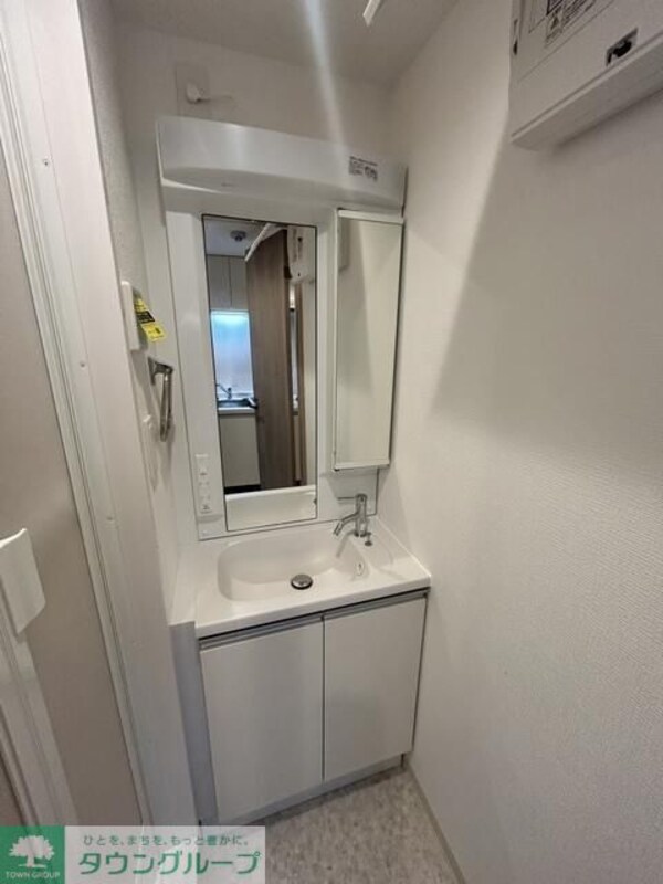 洗面(洗面)