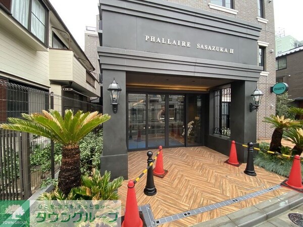 エントランス(タウンハウジングレジデンス事業部　恵比寿店・赤坂店までお問…)
