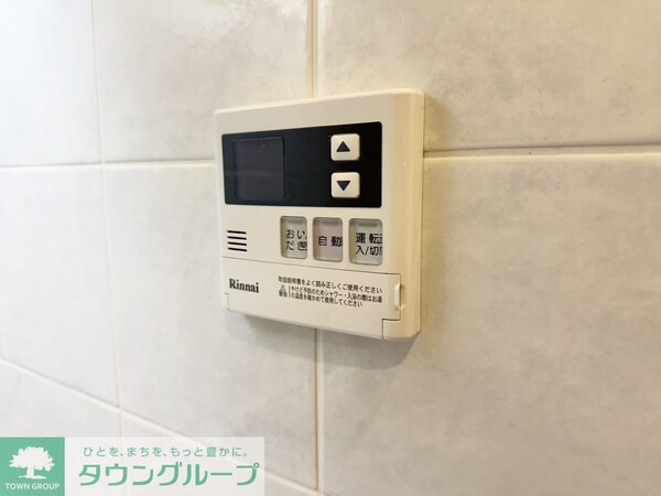 設備(タウンハウジング調布店まで♪)