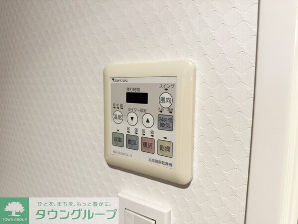 設備(タウンハウジング調布店まで♪)