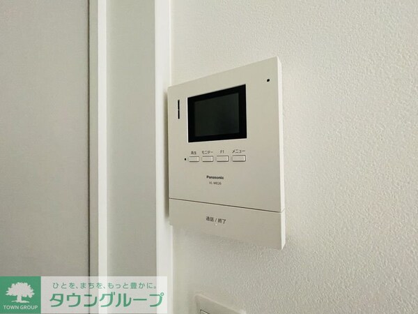 設備(設備)