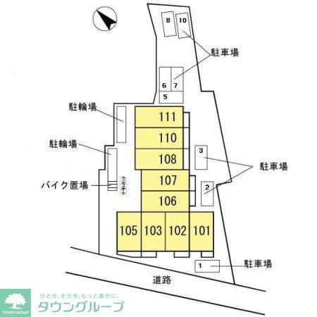 内観写真