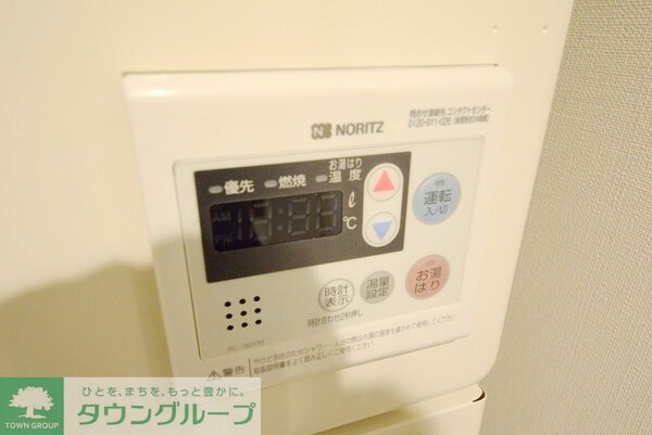 設備(※別部屋参照画像※)