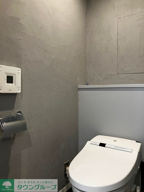 物件内観写真10　(トイレ)