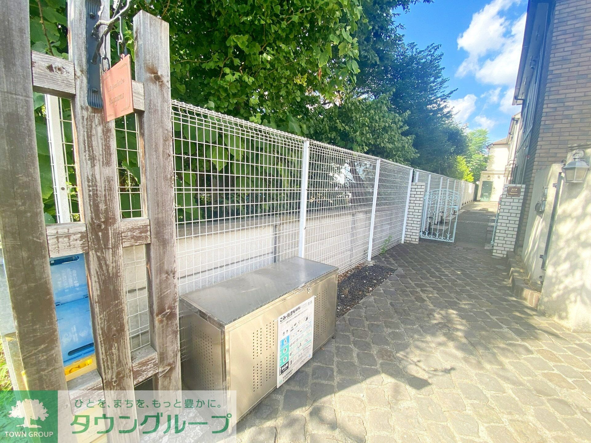 物件内観写真18　