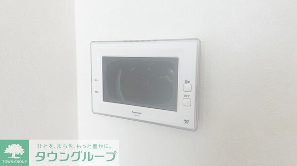 設備(設備)