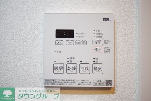 その他(★内装設備★)