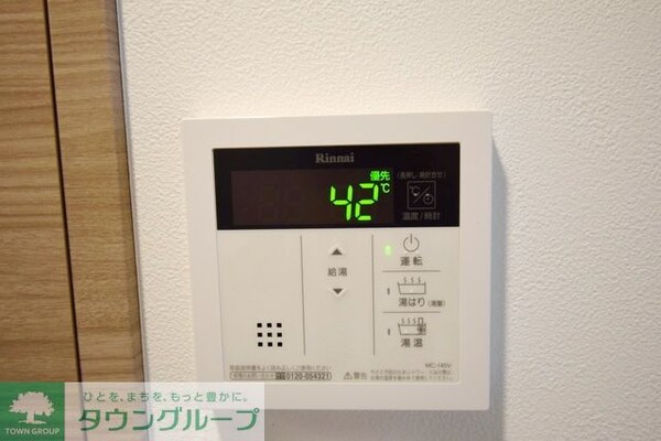 その他(★内装設備★)