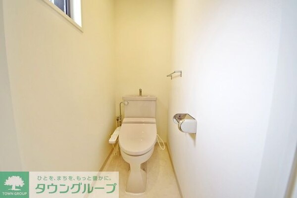 トイレ(★採光窓のついているきれいなトイレです★)