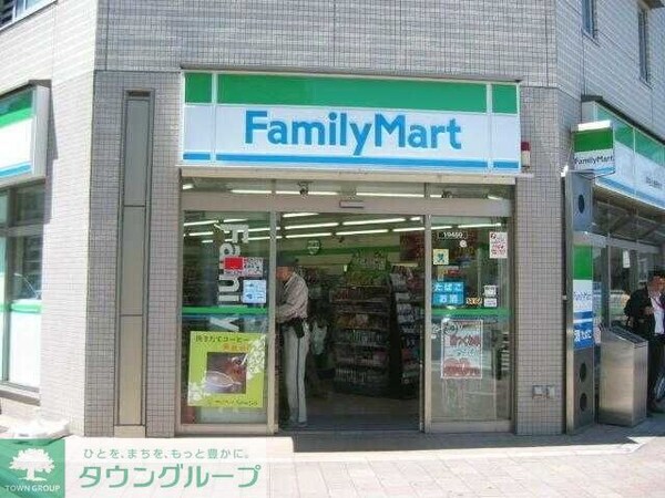 その他(★ファミリーマートまで373ｍ★)