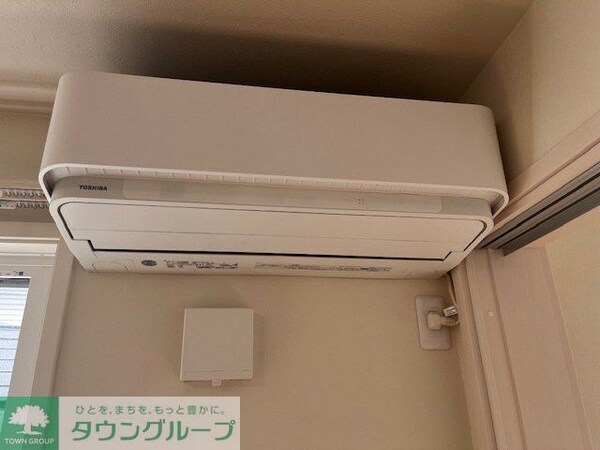 設備(設備)