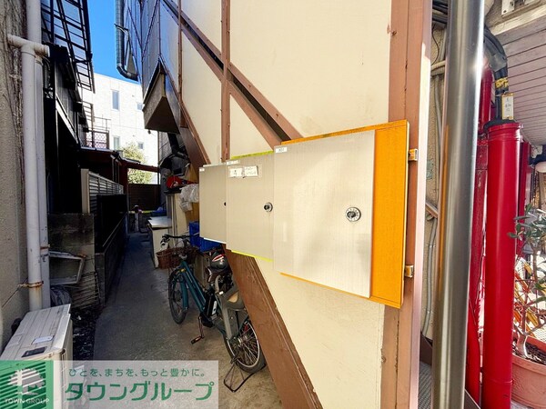 共有部分(共有部分)