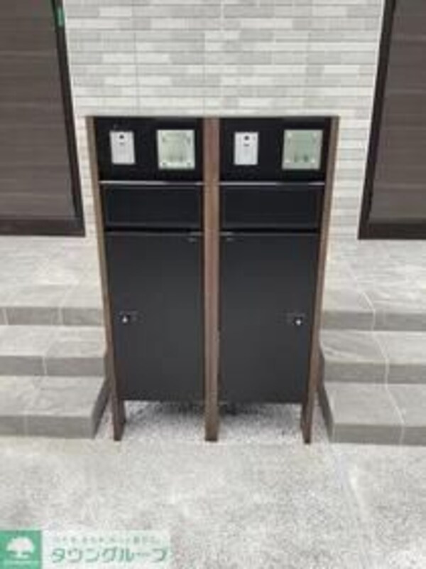 共有部分