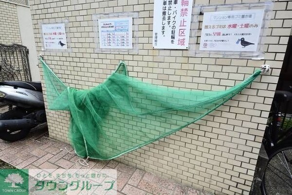 共有部分