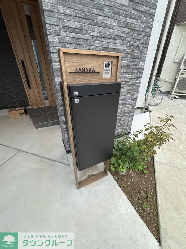 共有部分(バルコニー)