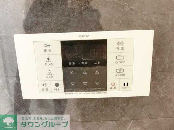 設備(※別部屋参考写真※)