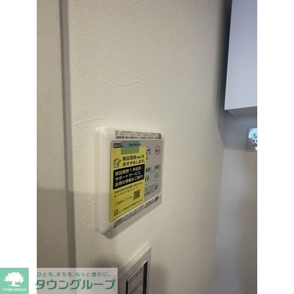 設備(浴室暖房乾燥機能)