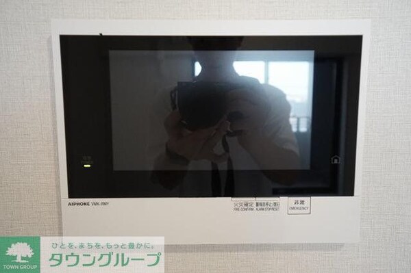 設備(設備)