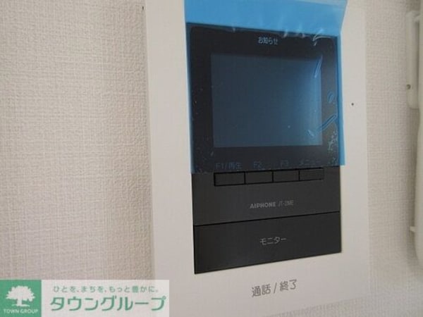 セキュリティ(モニタ付インターホン　※前回募集時撮影2024年3月)