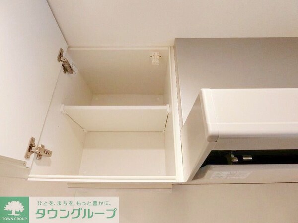 その他(収納)