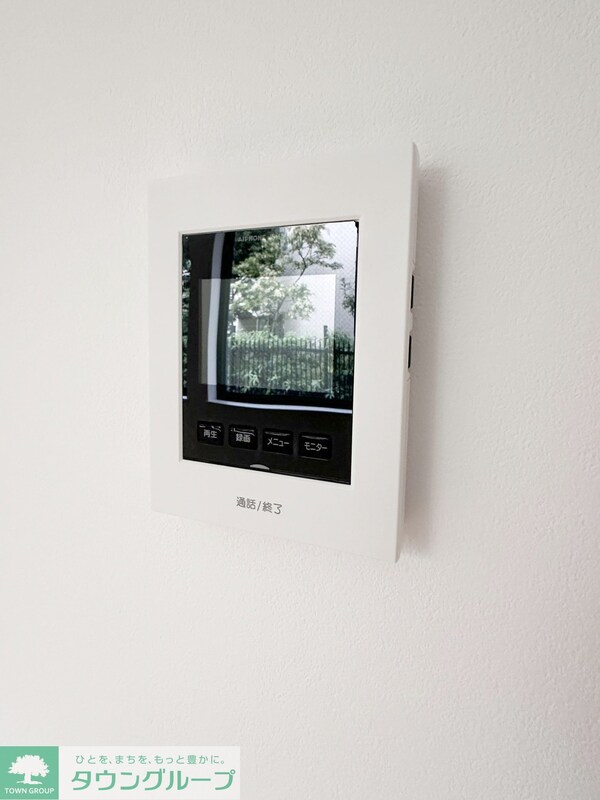 セキュリティ(設備)