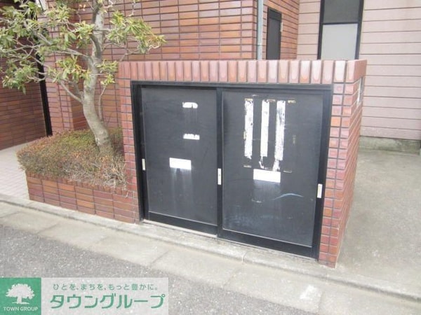 共有部分