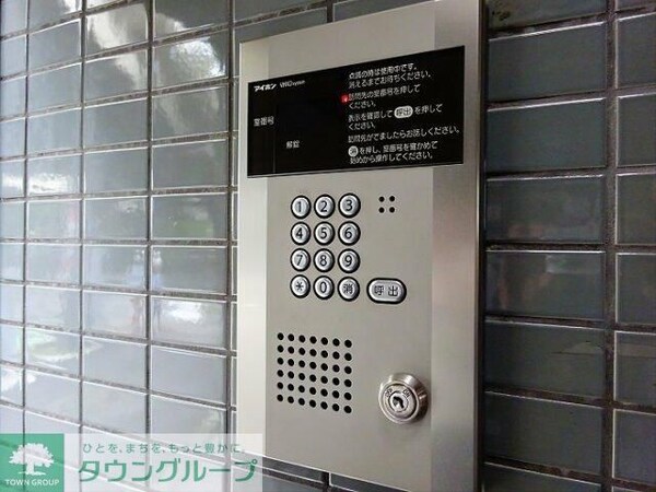 セキュリティ
