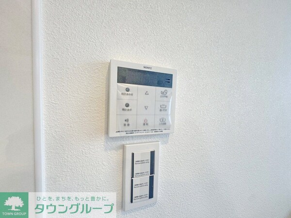 設備(設備)