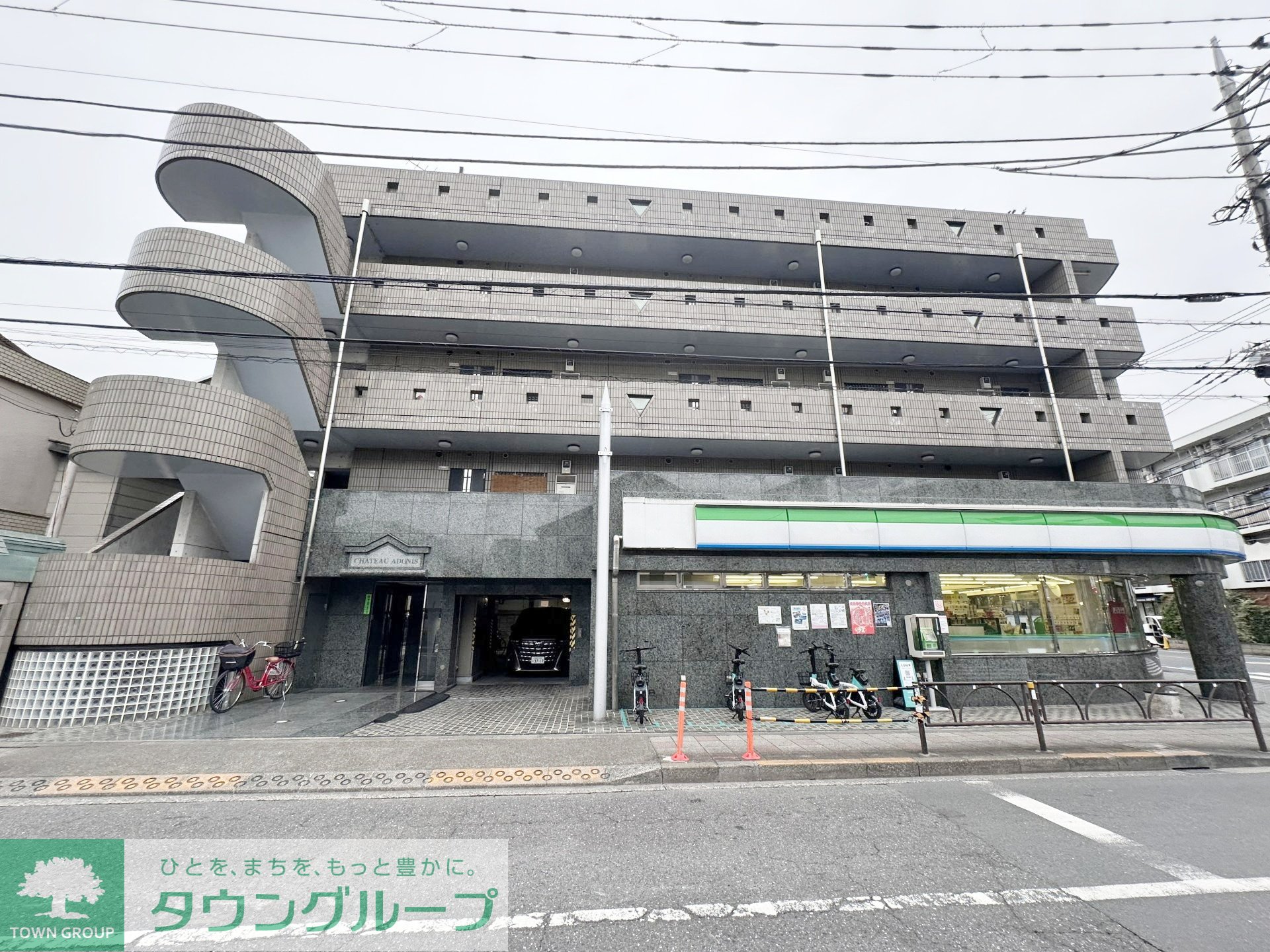 外観写真