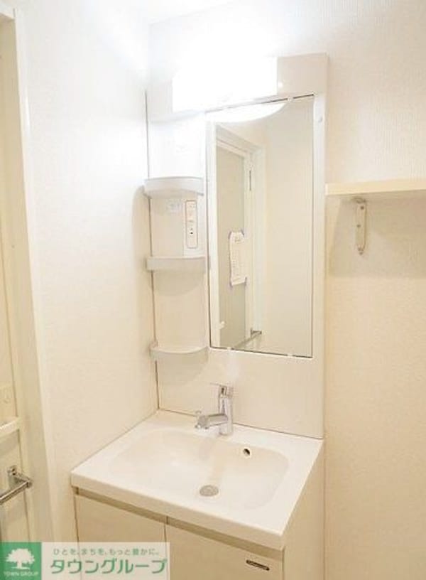 洗面(お部屋探しは株式会社　タウンハウジング　までお気軽にお問合…)