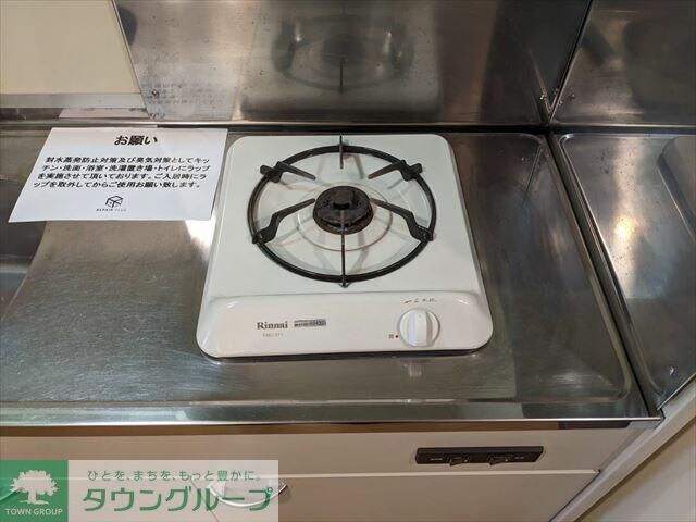 物件内観写真10　(★お問い合わせはタウンハウジングまで★)