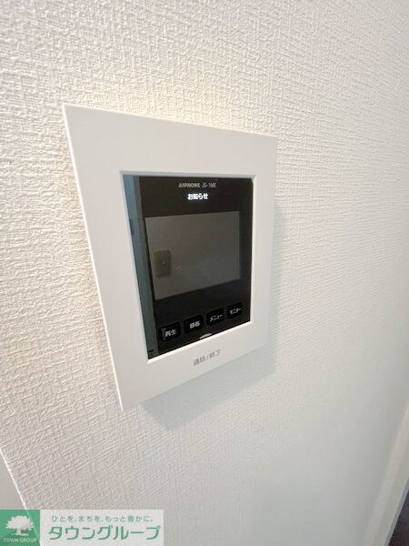 物件内観写真10　(設備)