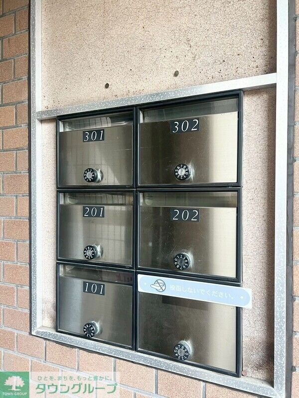 物件内観写真19　