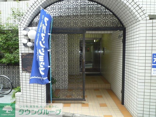 物件内観写真20　