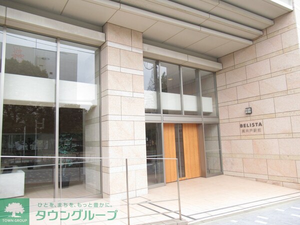 エントランス(エントランス)